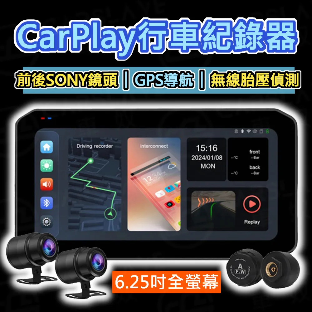 【carslave】☆夏日必備☆ 制冷式強力靜音風扇(急速制冷 冰鎮冷敷 手機支架 桌面小風扇) 歷史價格詳細信息