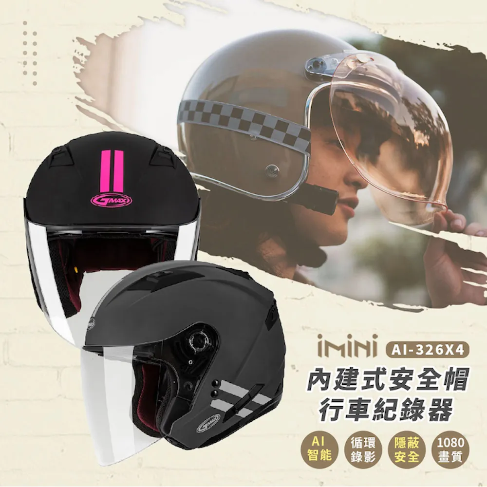 SOL OF-77 磐石(3/4罩 安全帽 電動車 OF77 機車部品 配件 貼緊 舒適 台灣CNS認證) 歷史價格詳細信息