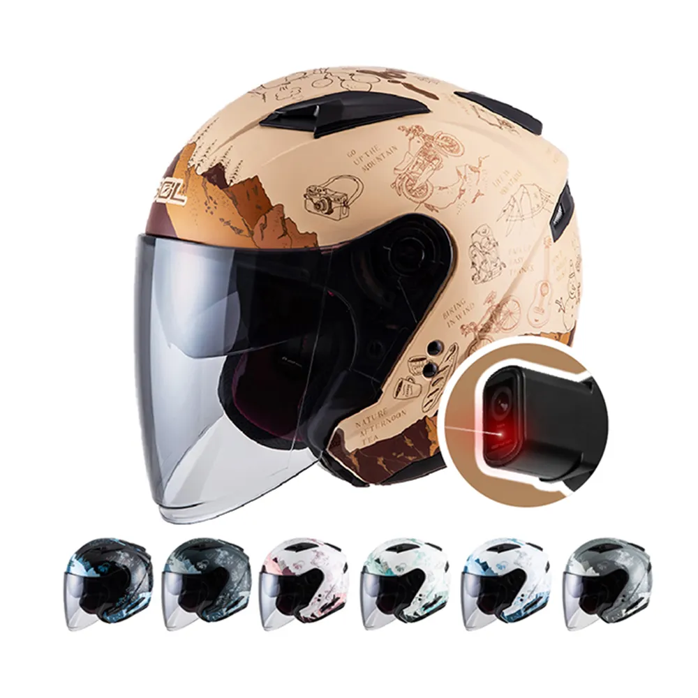 iMini iMiniDV X4C SO7E 幻影 內建式安全帽行車記錄器(SO-7 陀螺儀 自動開關 攝影機 廣角) 歷史價格詳細信息