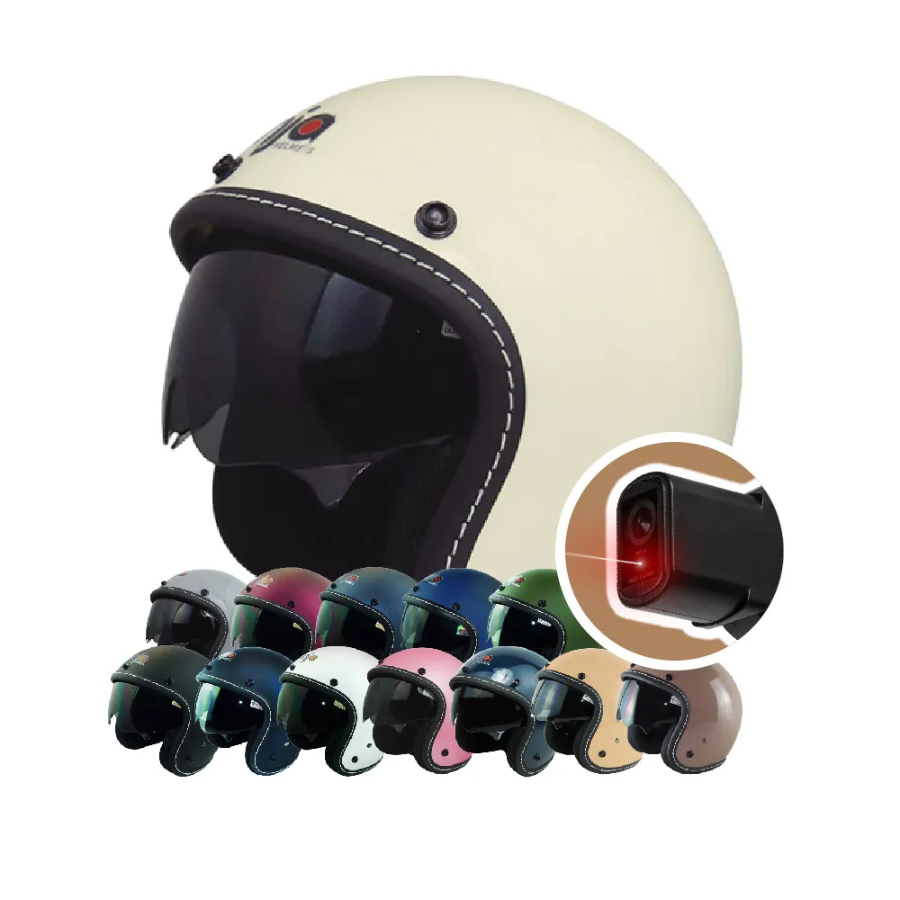 【iMini】車線 成人 墨鏡騎士帽(正版授權 安全帽 3/4罩式 質感 車縫邊) 歷史價格詳細信息