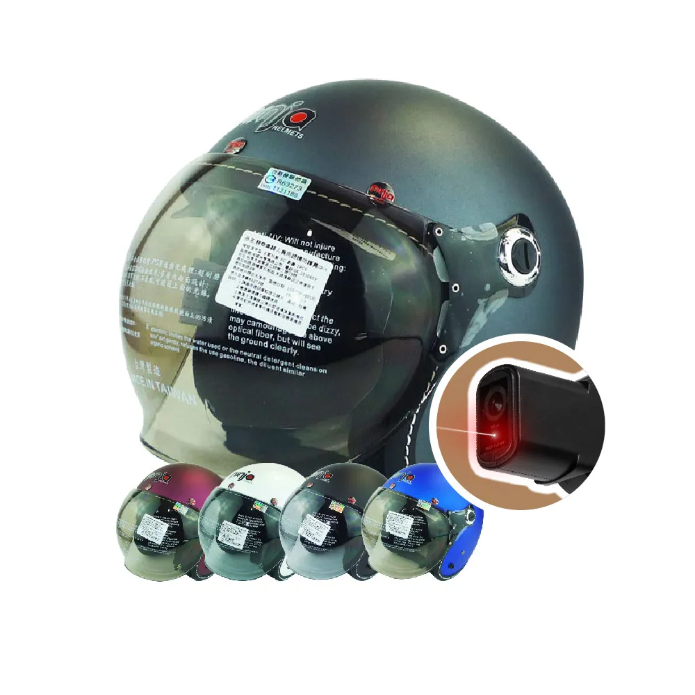 iMini iMiniDV X4C 素色A5車線素色 內建式安全帽行車記錄器(1080P 高畫質 紀錄器 3/4罩式 騎士帽) 歷史價格詳細信息