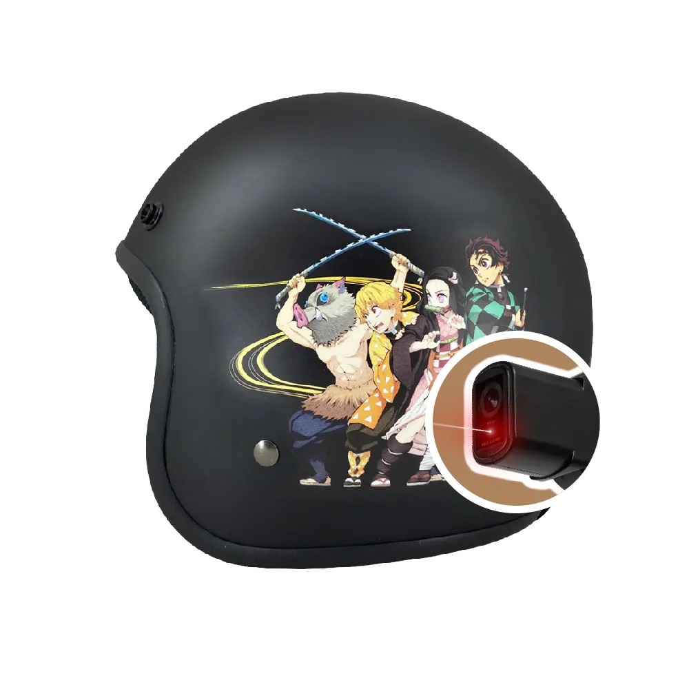 iMini iMiniDV X4C 鬼滅之刃 一 內建式安全帽行車記錄器(高畫質 FullHD 紅外線 定位 台灣製 安全帽) 歷史價格詳細信息
