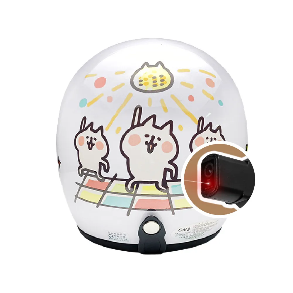 正版授權貓屁股零錢包2色 歷史價格詳細信息