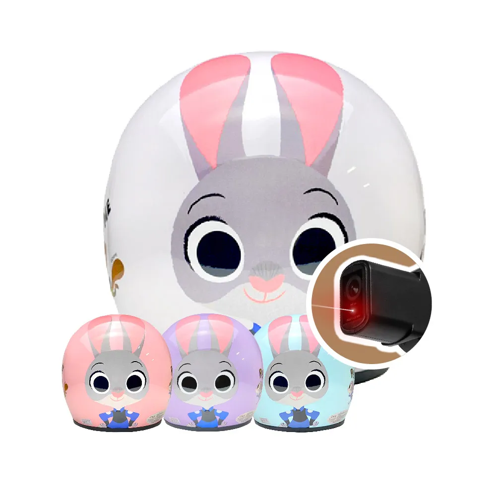 【iMini】Judy兔 動物方城市 復古騎士帽(安全帽配備｜騎士精品｜機車｜摩托車周邊｜3/4罩式) 歷史價格詳細信息