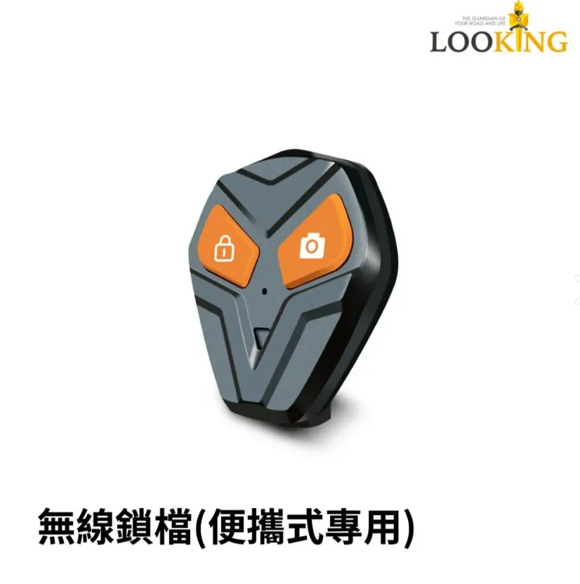 【LOOKING錄得清】DB5(預購賣場) 便攜式前後雙錄行車記錄器 雙2K FHD1080P 雙11 最強優惠 歷史價格詳細信息