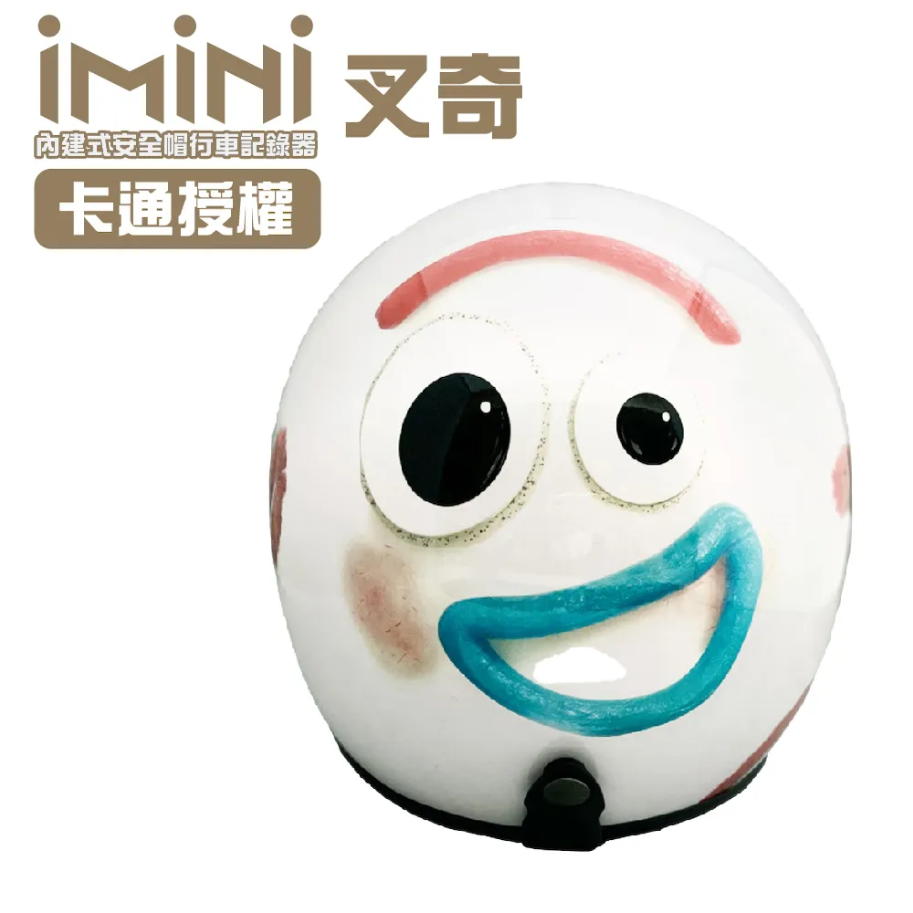 叉車內胎 28×9-k15 叉車輪胎內胎650-10 289-15內胎 叉車后輪內 歷史價格詳細信息