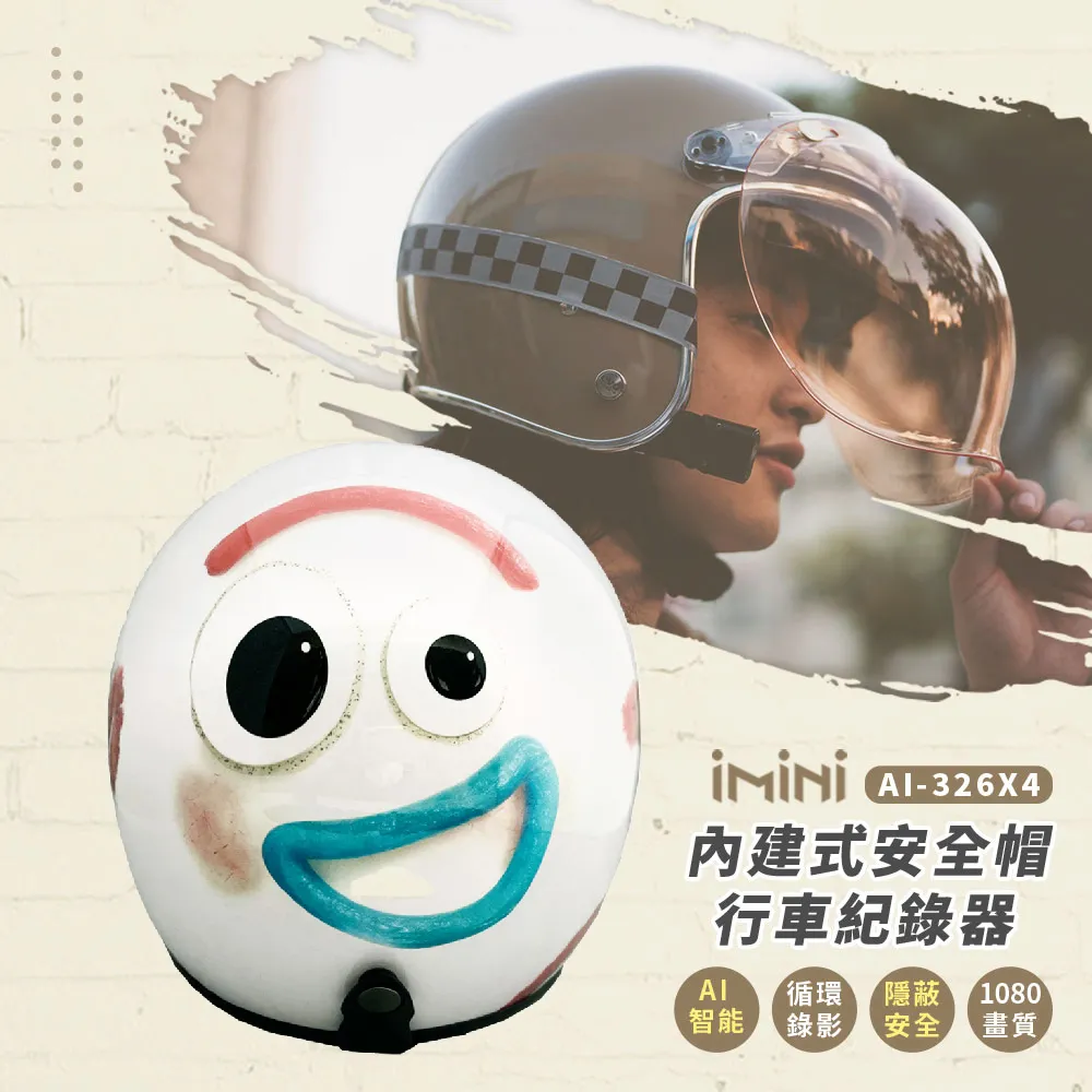 叉車內胎 28×9-k15 叉車輪胎內胎650-10 289-15內胎 叉車后輪內 歷史價格詳細信息