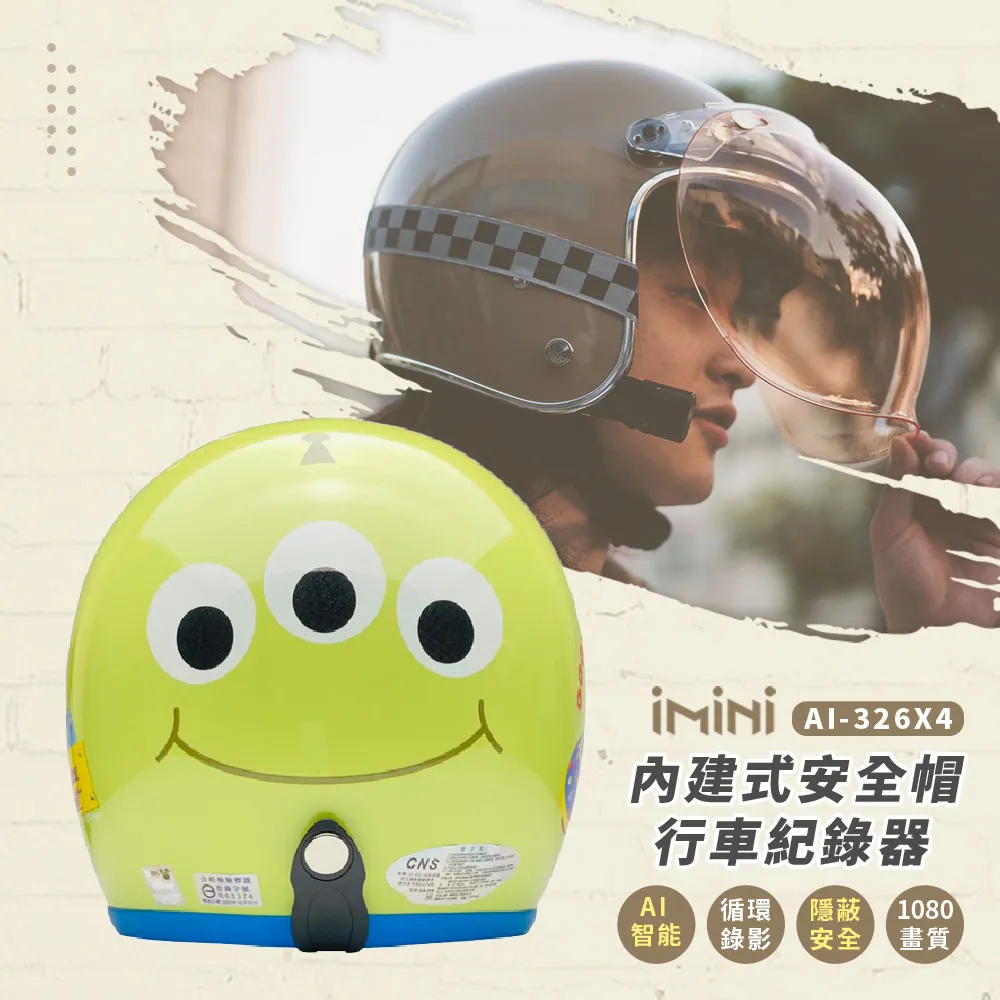 車用 大安全帶護套/靠枕- OPEN小將系列 1個入【麗車坊01015.01016】 歷史價格詳細信息