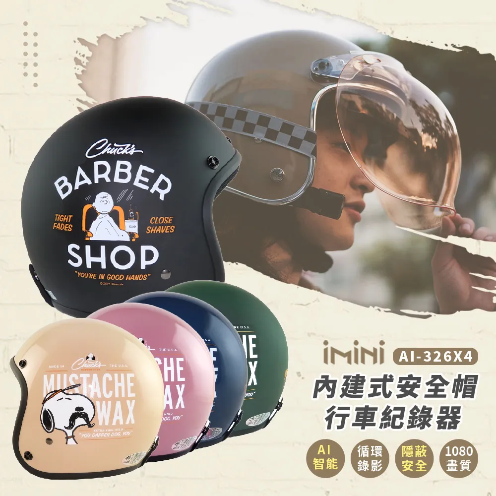 卡通節拍器機械考級專用兒童鋼琴架子鼓古箏小提琴吉他通用節奏器 歷史價格詳細信息