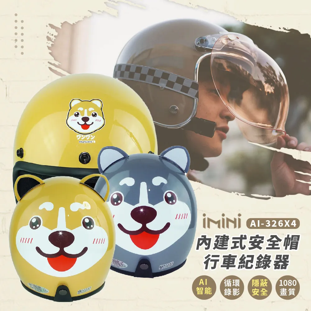 卡通節拍器機械考級專用兒童鋼琴架子鼓古箏小提琴吉他通用節奏器 歷史價格詳細信息