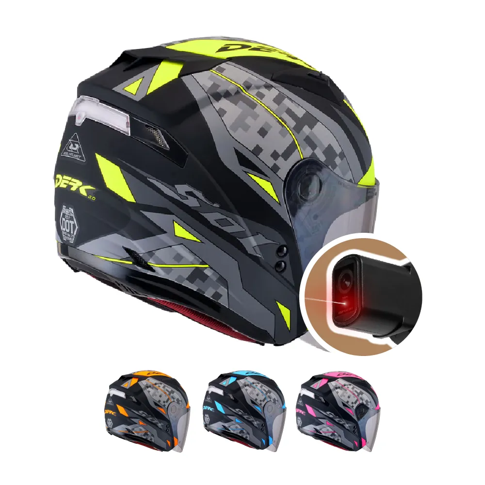 iMini 迷你兵購物袋 (環保 購物袋 外出 收納 安全帽袋 機車族 帆布袋) 歷史價格詳細信息