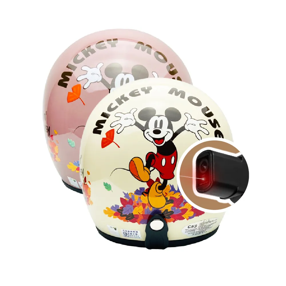 卡通節拍器機械考級專用兒童鋼琴架子鼓古箏小提琴吉他通用節奏器 歷史價格詳細信息