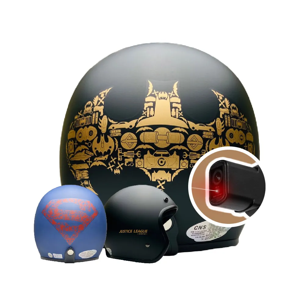 正義聯盟 2人組直板襪 DC-S104 【DK大王】 歷史價格詳細信息