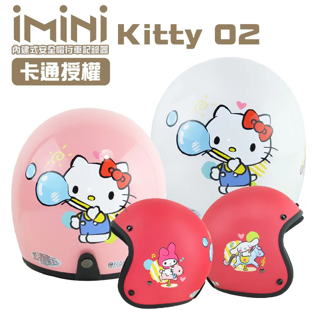 卡通節拍器機械考級專用兒童鋼琴架子鼓古箏小提琴吉他通用節奏器 歷史價格詳細信息