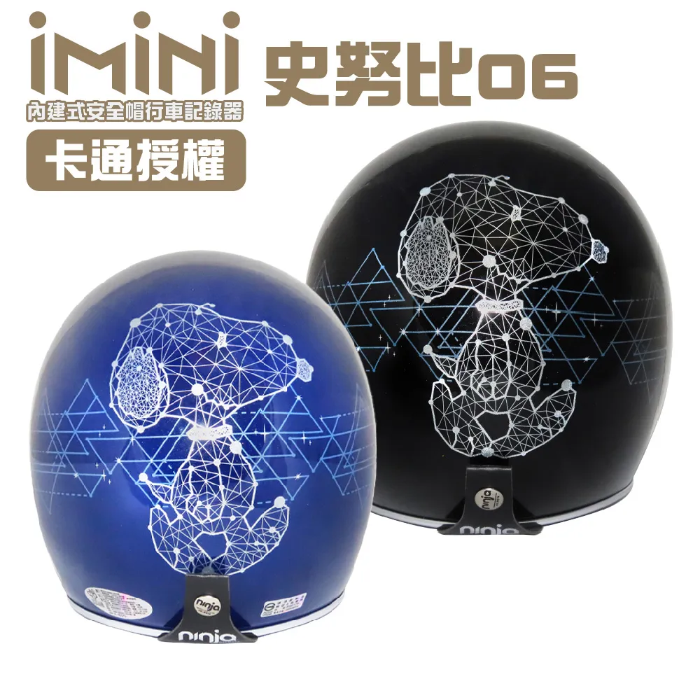 卡通節拍器機械考級專用兒童鋼琴架子鼓古箏小提琴吉他通用節奏器 歷史價格詳細信息