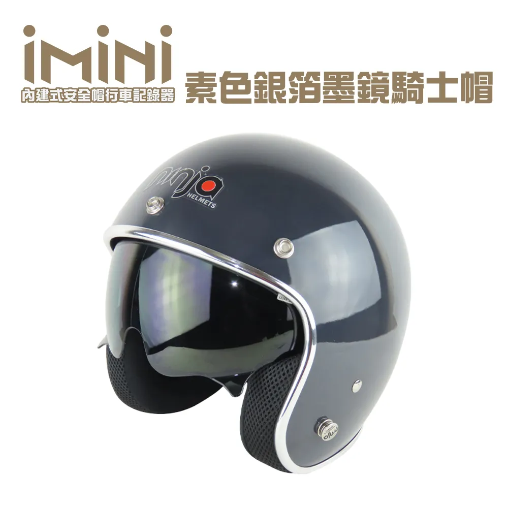 【機車用品】安全帽防水防霧鏡片膜-2入(保護膜 安全帽貼膜 防雨膜 安全帽鏡片 防霧貼 鏡片防霧 外送員) 歷史價格詳細信息