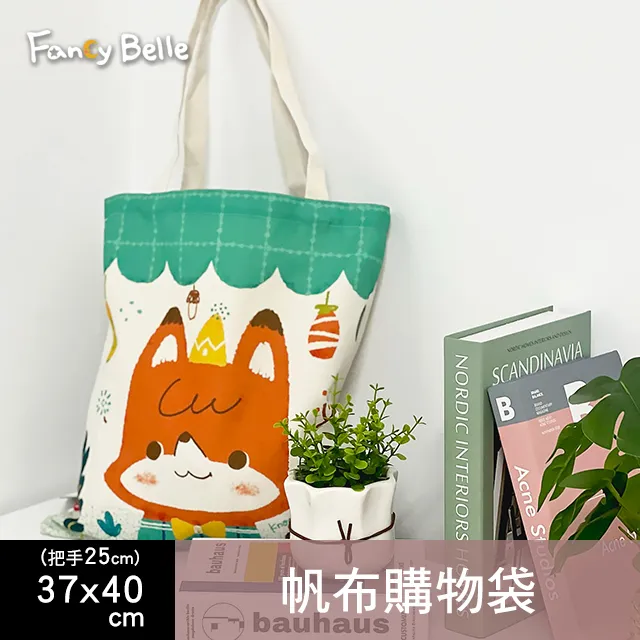 果實物語 特級芒果乾／蘋果乾(1包入)【小三美日】D282008 歷史價格詳細信息