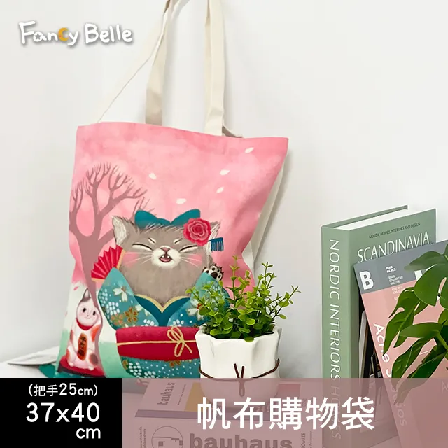 櫻花雪糕製冰器 日本 清涼夏日 DIY 雪糕模 冰格 冰淇淋 製冰盒 製冰器 點心盒 點心模 夏天用品 典贊創意 歷史價格詳細信息