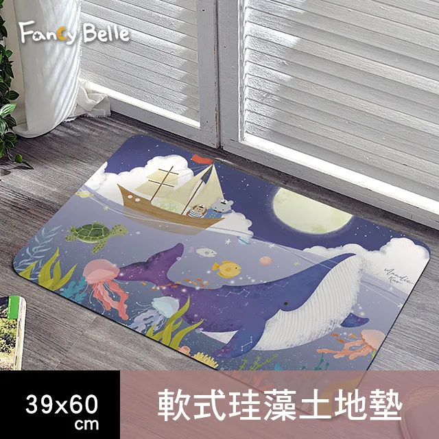 【月光下的持刀者】6人劇情劇本殺實體本現代本格推理聚會桌遊 歷史價格詳細信息