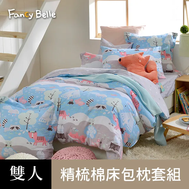 野餐趣～～北歐風三層 水果 蛋糕 手飾收納架 多功能收納盤 歷史價格詳細信息