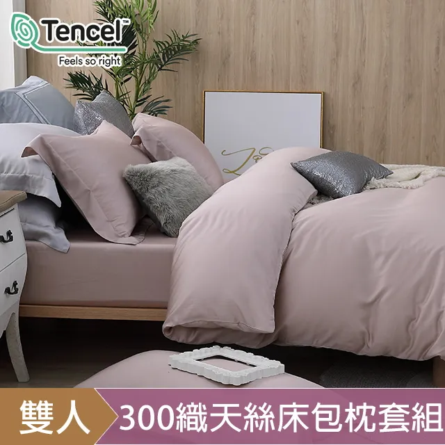 HOYACASA粉粉心 超柔可水洗兒童Q棉枕 歷史價格詳細信息