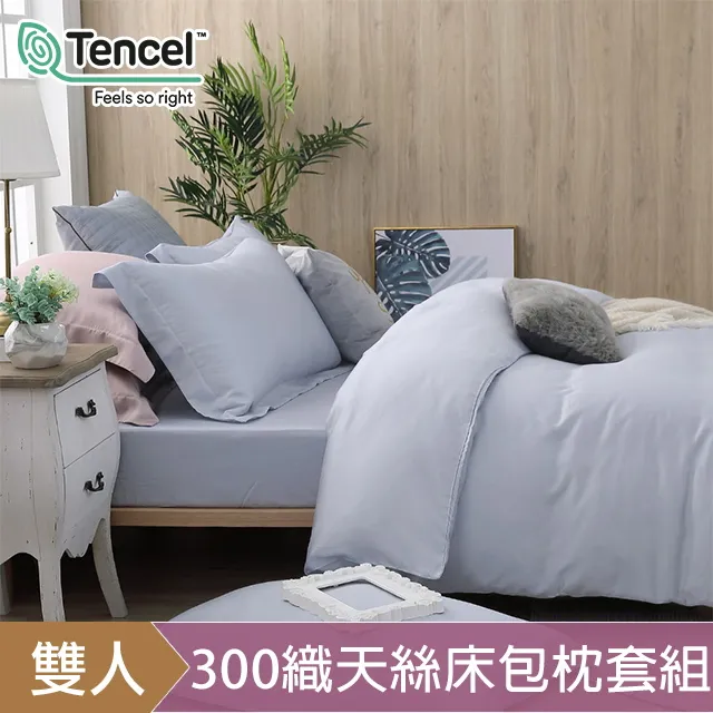 雙支天線尋龍尺不銹鋼純銅探測棒輔助金字塔擺件 歷史價格詳細信息