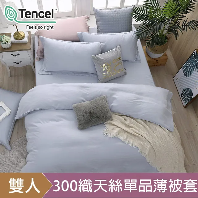 雙支天線尋龍尺不銹鋼純銅探測棒輔助金字塔擺件 歷史價格詳細信息