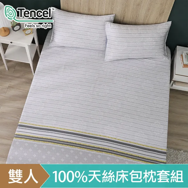 HOYACASA 雙人保暖純棉加厚冬被2.8kg(多色任選) 歷史價格詳細信息