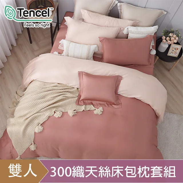 緋紅天空之下【原文書衣限量慶功版】/馬克．蘇利文【城邦讀書花園】 歷史價格詳細信息