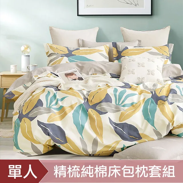 一葉知秋/老坑精品安徽歙縣高檔文房四寶天然原石烏釘羅紋歙硯端硯書法國畫磨墨專用硯臺 純手工雕刻素硯 歷史價格詳細信息