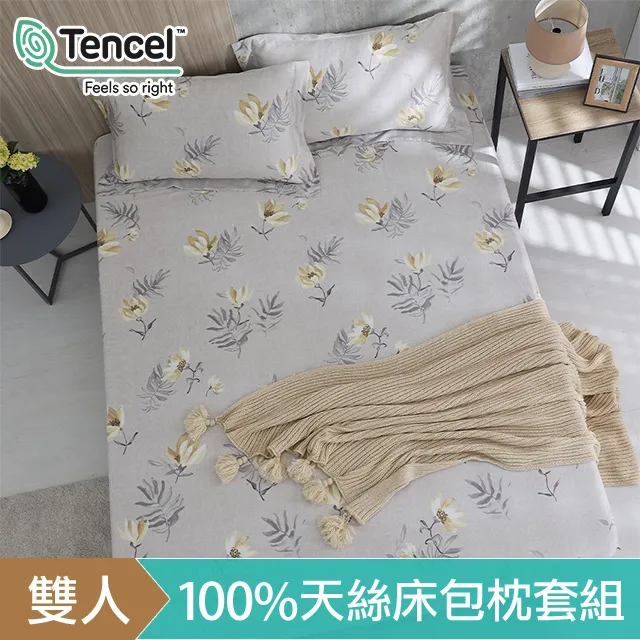 HOYACASA 雙人保暖純棉加厚冬被2.8kg(多色任選) 歷史價格詳細信息