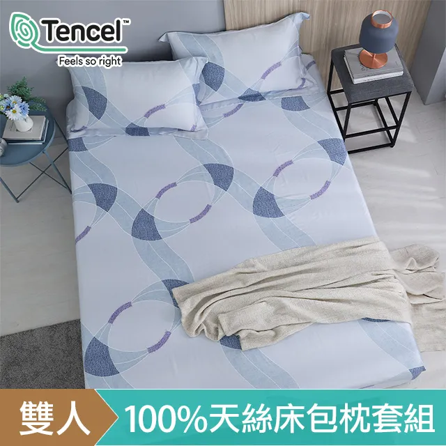 HOYACASA 雙人保暖純棉加厚冬被2.8kg(多色任選) 歷史價格詳細信息