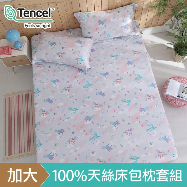 《HOYACASA》彩色熊-超柔純棉紗布兒童Q棉枕 歷史價格詳細信息