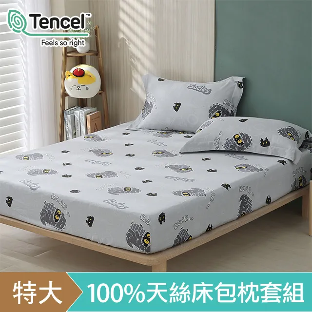 阿特斯三相CSI&mdash;20KW逆變器 歷史價格詳細信息