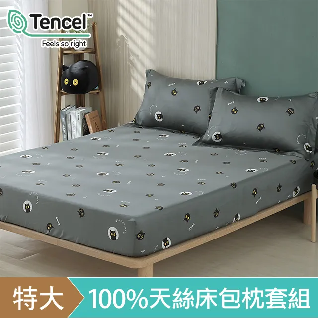 阿特斯三相CSI&mdash;20KW逆變器 歷史價格詳細信息