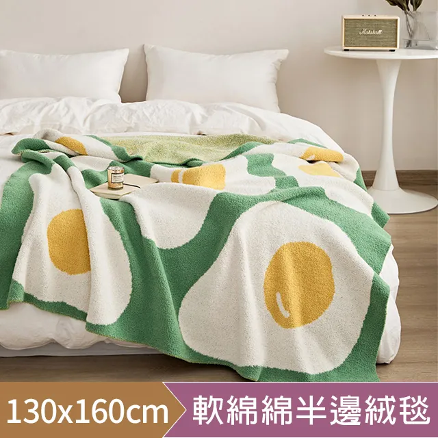 130/140cm 日本 Mont-bell  蒙塔熊 童 短袖排汗T恤-黑 速乾透氣 1114257-BK 歷史價格詳細信息