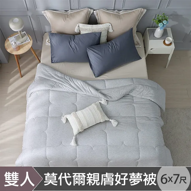 夢沉抹大拉 1  2  角川 歷史價格詳細信息