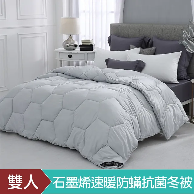 HOYACASA 冬日典藏法蘭絨親膚保暖毯(180X200cm)-多款任選 歷史價格詳細信息