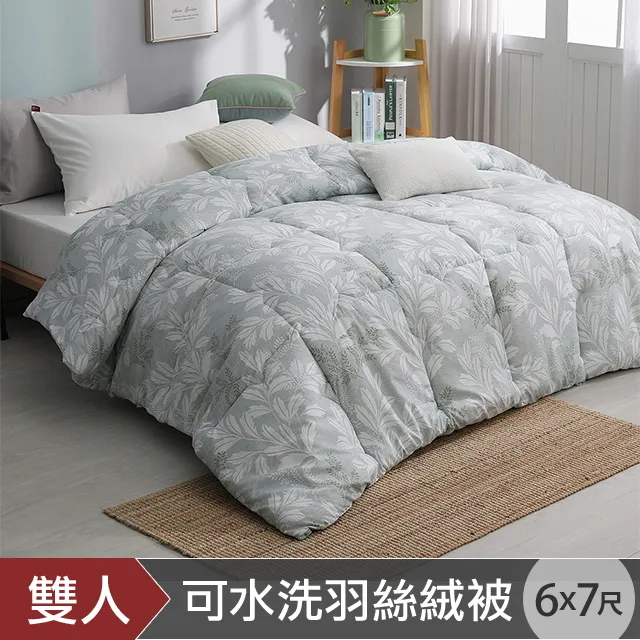 冬藝文復古女碎花棉服一粒扣寬鬆棉襖拼接九分袖加厚棉衣加棉外套 歷史價格詳細信息