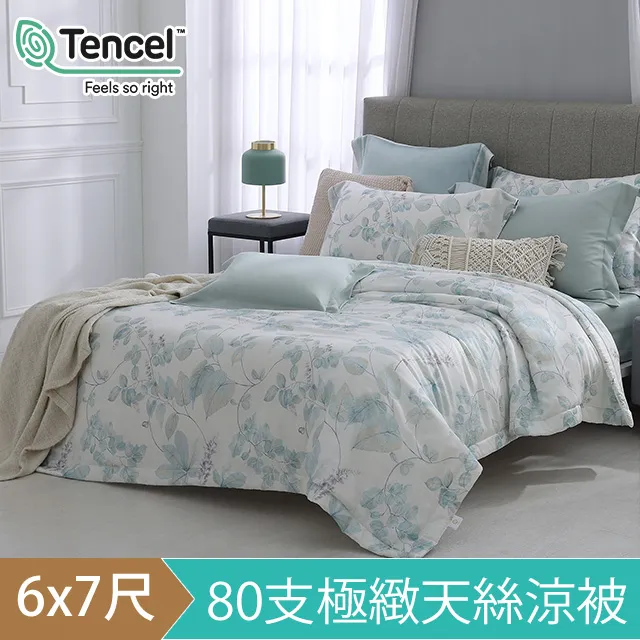 潤澤羅茨鼓風機蝦魚塘高壓曝氣增氧機污水處理真空泵三葉羅茨風機 歷史價格詳細信息