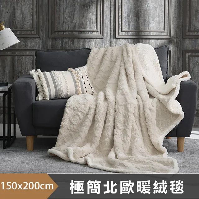 極簡北歐彩色氛圍臺燈智能無極調光充電長續航臥室床頭網紅小夜燈 歷史價格詳細信息