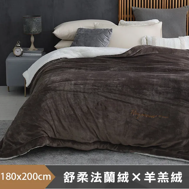 《HOYACASA和風日常》可水洗科技羽絲絨夏被/四季被/冬被(單人/雙人) 歷史價格詳細信息