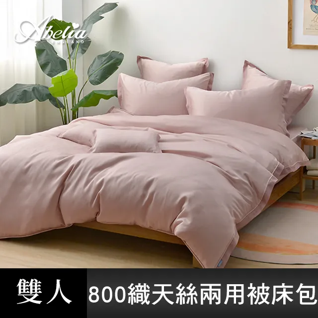 青春飛揚 情歌記事本 (10CD) 發行公司：博影 產品編號：4716022012704 發行日期：2013/03/12 歷史價格詳細信息