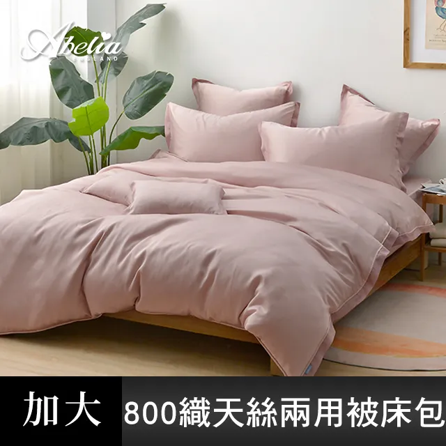 青春飛揚 情歌記事本 (10CD) 發行公司：博影 產品編號：4716022012704 發行日期：2013/03/12 歷史價格詳細信息