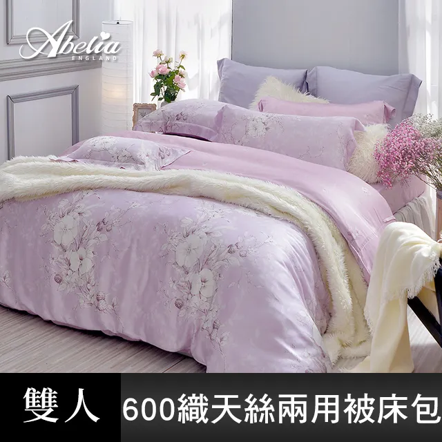 天使夢境神諭卡｜生命潛能牌卡，開啟你的深層直覺，享受一場靈性之旅！【左西購物網】 歷史價格詳細信息
