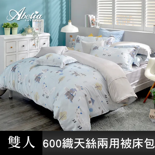 《狐狸派對》特大天絲木漿四件式兩用被床包組 歷史價格詳細信息