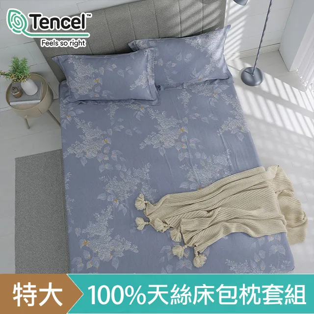 HOYACASA 100%天然有機棉毛巾三件組-多色任選 歷史價格詳細信息