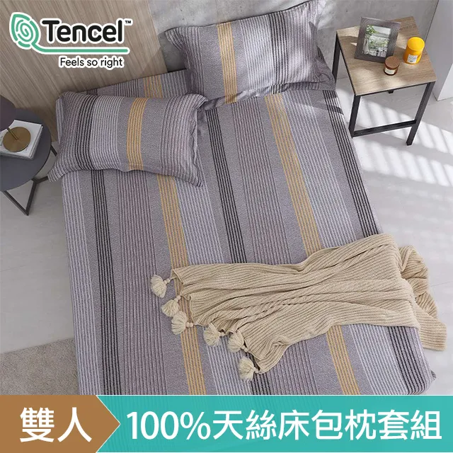 HOYACASA 雙人保暖純棉加厚冬被2.8kg(多色任選) 歷史價格詳細信息