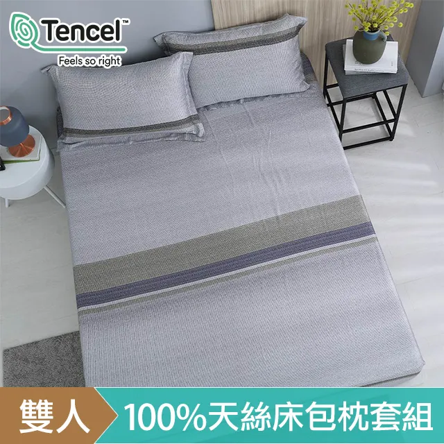 HOYACASA 雙人保暖純棉加厚冬被2.8kg(多色任選) 歷史價格詳細信息