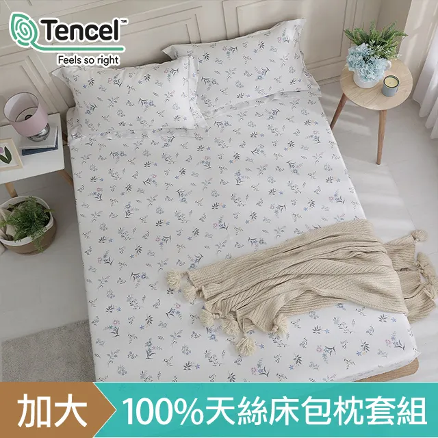 HOYACASA 100%天然有機棉毛巾三件組-多色任選 歷史價格詳細信息